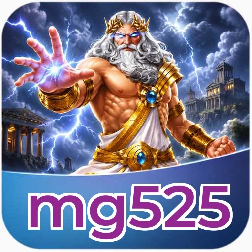 mg525