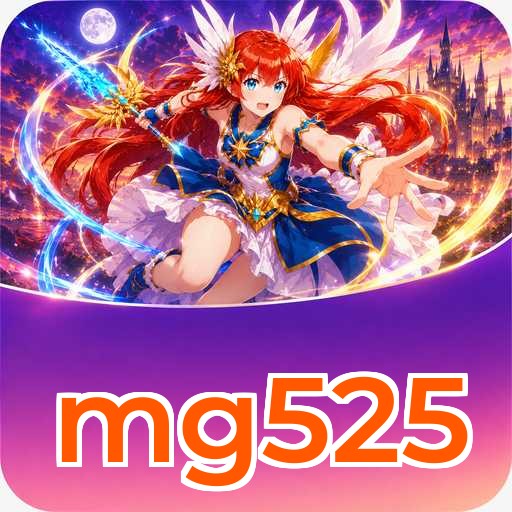 mg525