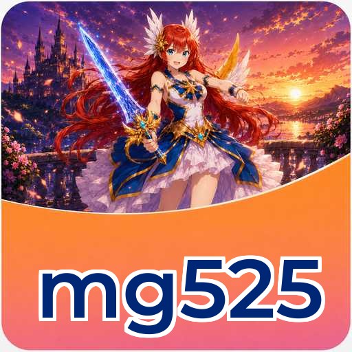 mg525
