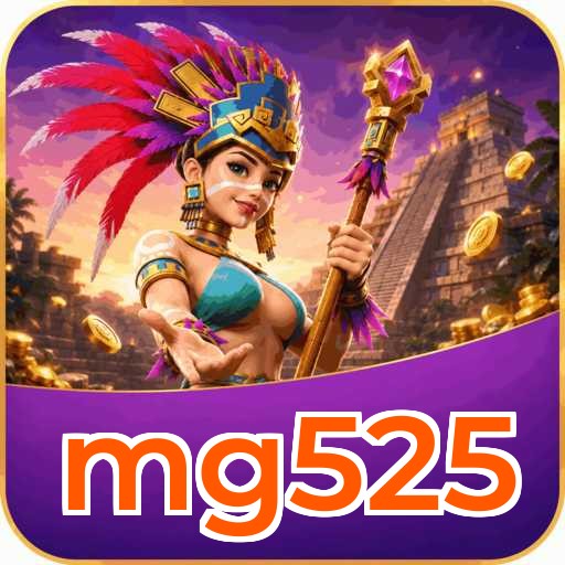 mg525